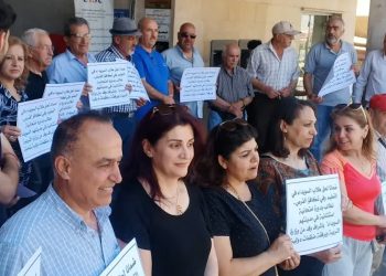 وقفة احتجاجية في السويداء تنديدا بحرمان آلاف الطلاب من حقهم في الامتحانات