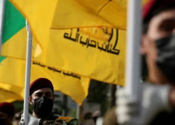 حصر السلاح بيد الحكومة العراقية.. بين التحديات الأمنية والضغوط الأمريكية