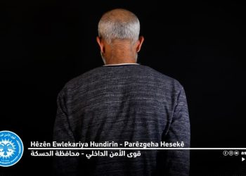 قوى الأمن الداخلي: ضبط سارق أكبال كهربائية متلبسا في حي العزيزية بالحسكة