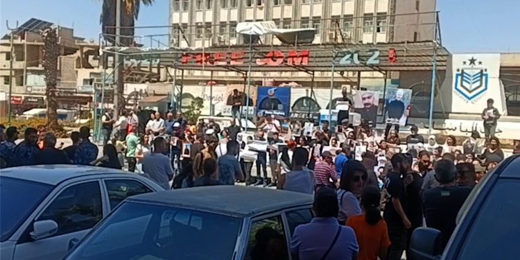 وقفتان تضامنيتان في السويداء للمطالبة بكشف مصير المغيبين