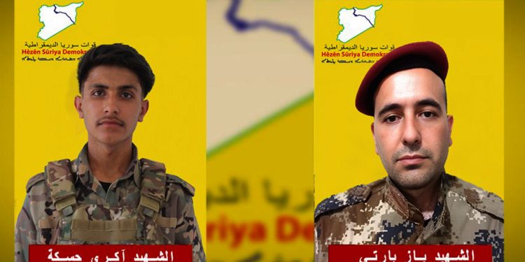قسد تعلن استشهاد المقاتلين باز بارتي وآكري حسكة