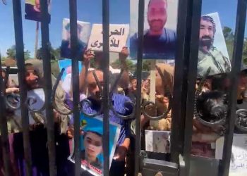 وقفة احتجاجية لعائلات الأسرى في كوباني للمطالبة بالإفراج عن أبنائهم وكشف مصيرهم