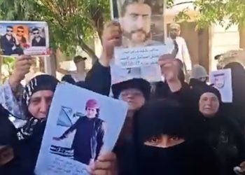 وقفة احتجاجية في دمشق تنتهي بتوقيف 6 أشخاص بينهم سيدتان