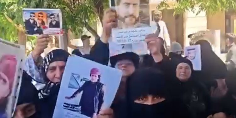 وقفة احتجاجية في دمشق تنتهي بتوقيف 6 أشخاص بينهم سيدتان