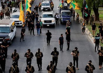 حصر السلاح بيد الدولة في العراق بين التحديات وتحقيق الهدف