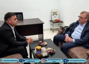 جامعة كوباني تبحث تعزيز التعاون الأكاديمي مع جامعة لوفان الكاثوليكية في بروكسل