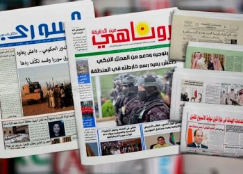العرب اللندنية: زيارة الشرع إلى أمريكا..هل تدخل سوريا في حرب مع حزب الله؟
