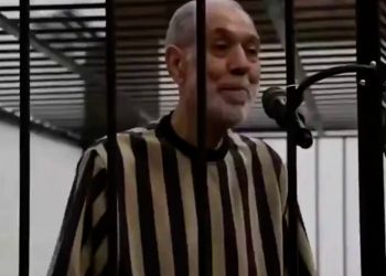 دمشق.. انطلاق أولى جلسات محاكمة مفتي سوريا السابق