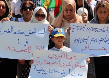 دعم شعبي في الجزيرة لتحرك KNK نحو الأمم المتحدة للاعتراف القانوني بالشعب الكردي