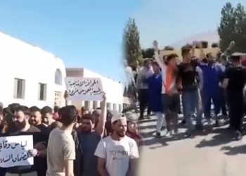 احتجاجات وإضرابات مطلبية تتوسع في سوريا وسط تفاقم الأزمة المعيشية