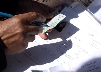 بدء مقابلات إعادة الجنسية السورية للمشمولين بالمرسوم 13 في 28 حزيران