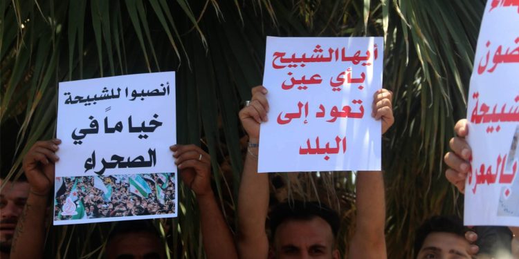 توترات بريفي حلب وإدلب ومطالبات محلية بمحاسبة المرتبطين بالنظام السابق