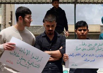 مخاوف الأهالي تمنع طلاب السويداء من تقديم امتحاناتهم
