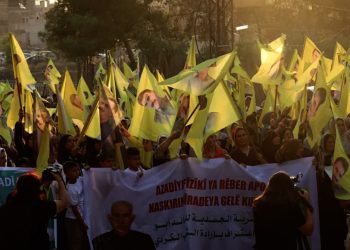 الحسكة..مسيرة جماهيرية طالبت بالحرية الجسدية للقائد عبد الله أوجلان