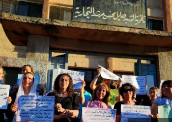 وقفة احتجاجية في السويداء للمطالبة بدورة استثنائية لامتحانات الشهادتين