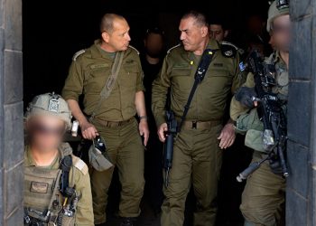 رئيس الأركان الإسرائيلي: جاهزون لتوجيه ضربة جديدة وقاسية لإيران