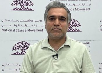 نائب في البرلمان العراقي: القوات التركية تمنع سكان القرى الحدودية من العودة لديارهم