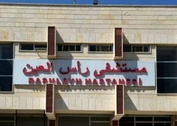 شريان الحياة يتوقف..أهالي سري كانيه بلا رعاية طبية وسط تهميش متفاقم