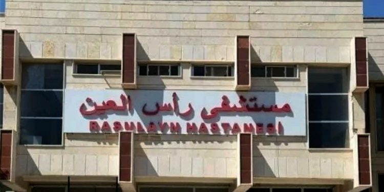 شريان الحياة يتوقف..أهالي سري كانيه بلا رعاية طبية وسط تهميش متفاقم