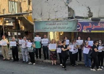 وقفة في السويداء للمطالبة بدورة امتحانية استثنائية لطلاب الشهادتين