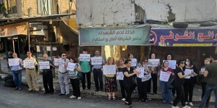 وقفة في السويداء للمطالبة بدورة امتحانية استثنائية لطلاب الشهادتين