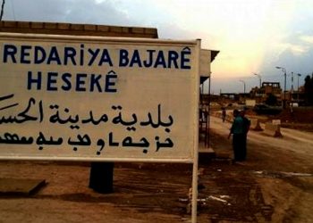 بعد استدراجهما.. أخوين من مدينة حلب يتعرضان لعملية سطو مسلح بريف الحسكة