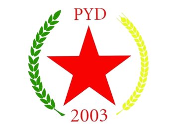 PYD يهنئ الاتحاد الوطني الكردستاني وحركة الجيل الجديد بتوقيع اتفاق التحالف السياسي