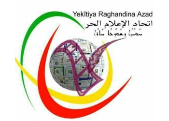 بعد حريق دمر مقرها في قامشلو.. فضائية روناهي تطلق حملة لدعم إعادة تأهيلها