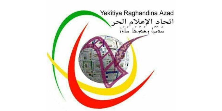بعد حريق دمر مقرها في قامشلو.. فضائية روناهي تطلق حملة لدعم إعادة تأهيلها