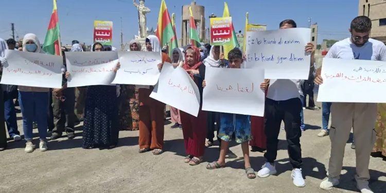 أهالي ديرك: نرفض تحاولات تغيير أسماء المناطق الكردية وهي جزء من هويتنا التاريخية