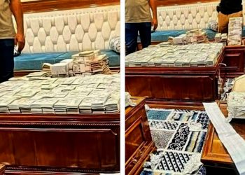 مركز حقوقي: استدامة مكافحة الفساد في العراق ترتبط بحماية المُبلغين