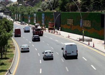 بالتزامن مع قمة حلف شمال الأطلسي..تركيا تشدد إجراءاتها الأمنية وتحظر المظاهرات