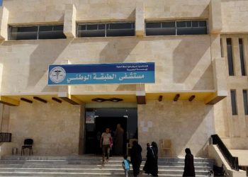 خروج جزئي لمشفى الطبقة الوطني عن الخدمة بسبب تعطل منظومة الأوكسجين
