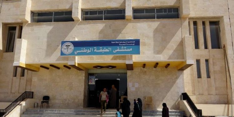 خروج جزئي لمشفى الطبقة الوطني عن الخدمة بسبب تعطل منظومة الأوكسجين