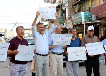 احتجاجات متواصلة في قامشلو رفضاً لغلاء الأسعار