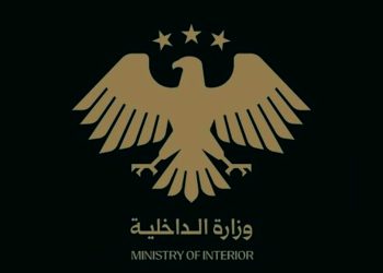 وزارة الداخلية بالحكومة المؤقتة تعلن التوصل الى منفذي التفجير الذي استهدف مبنى إدارة التسليح في دمشق