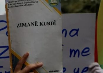 مواطنو جل آغا: الاعتراف الدستوري باللغة الكردية حق مشروع يعكس هويتنا ووجودن