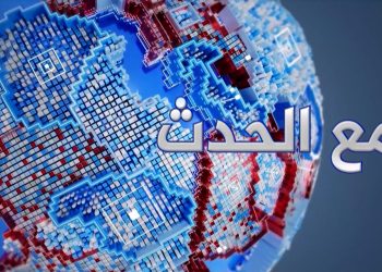 مع الحدث- د. مختار الغباشي- صبرة القاسي-8-7-2026