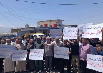 احتجاج في قلعة المضيق تضامناً مع طبيب تعرّض لاعتداء