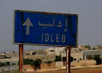 المرصد السوري: اشتباك ورمي قنبلة في مشاجرة عائلية بريف إدلب