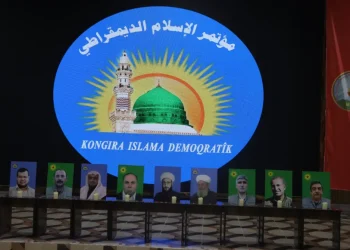 استذكار شهداء من علماء الدين في قامشلو