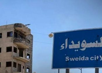 وقفة احتجاجية في السويداء تطالب بكشف مصير المعتقلين والمغيبين قسراً