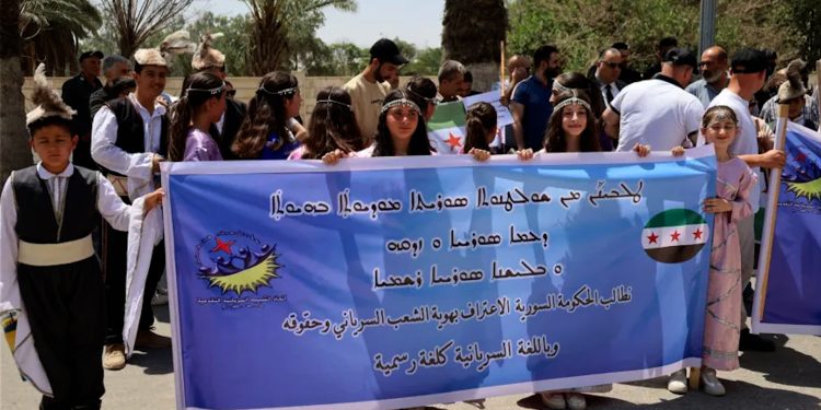 المكون السرياني في الحسكة يطالب بالاعتراف بلغتهم وهويتهم ضمن الدستور السوري