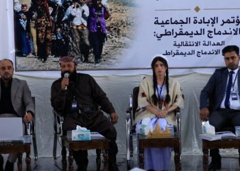 مؤتمر شنكال: العدالة الانتقالية ركيزة لمنع تكرار جرائم الإبادة