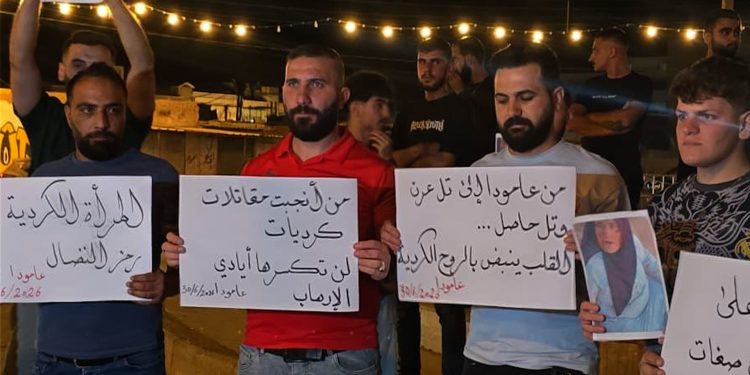وقفات احتجاجية في عامودا وقامشلو والحسكة تنديداً بالاعتداءات على الكرد في تل عران وتل حاصل