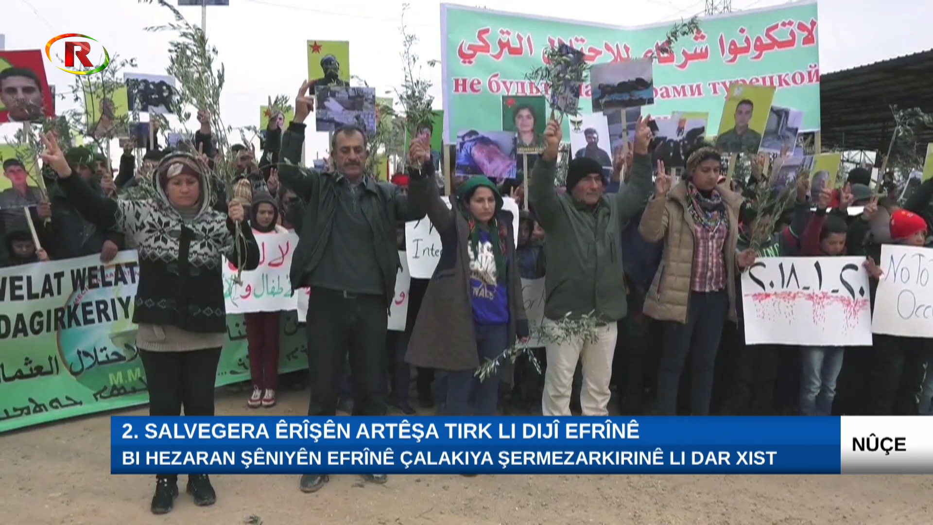 Ronahi TV – NÛÇE