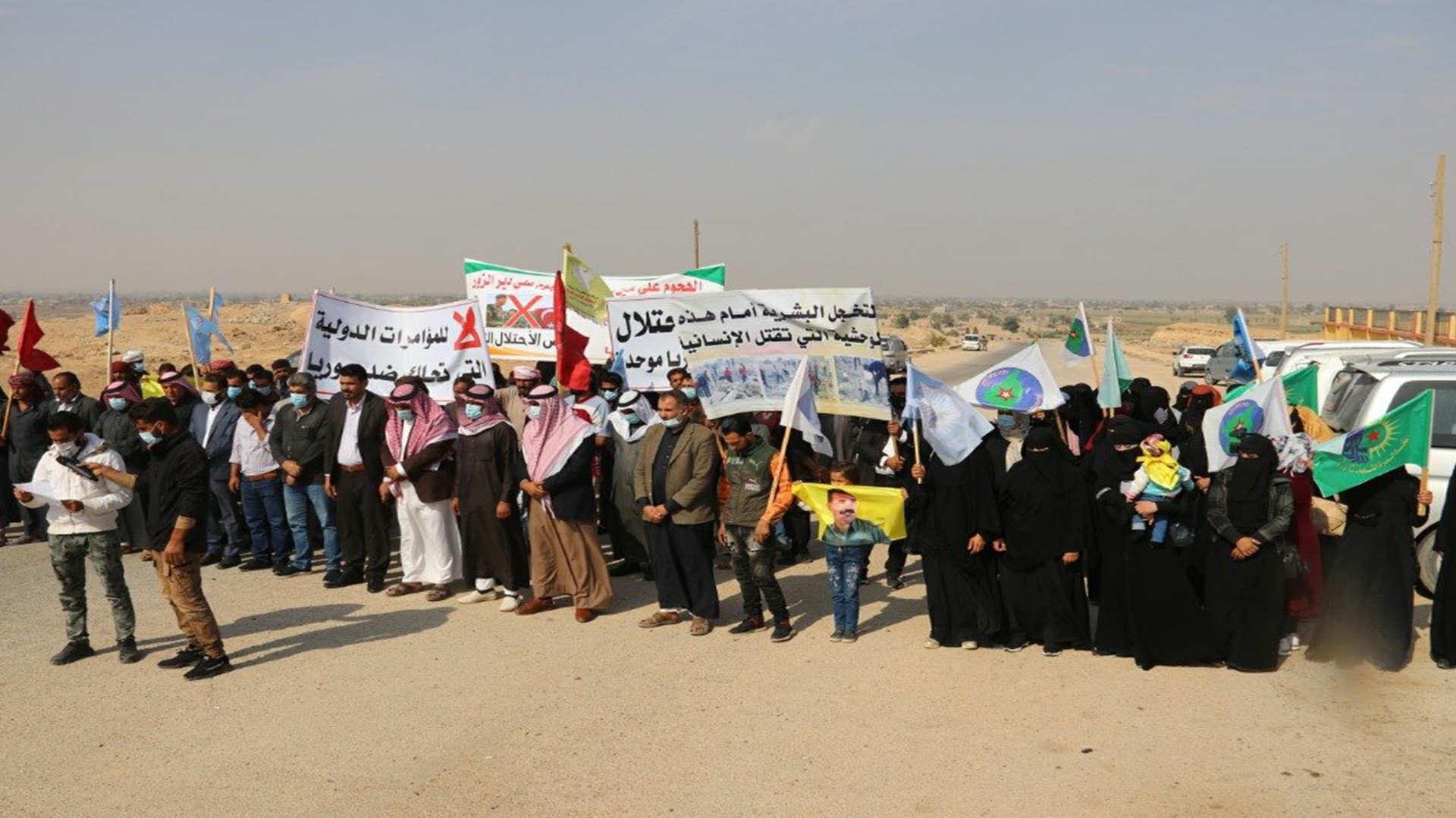 Bi hezaran şêniyên bajarê Hesekê û Baxozê li dijî êrişan daketin qadan