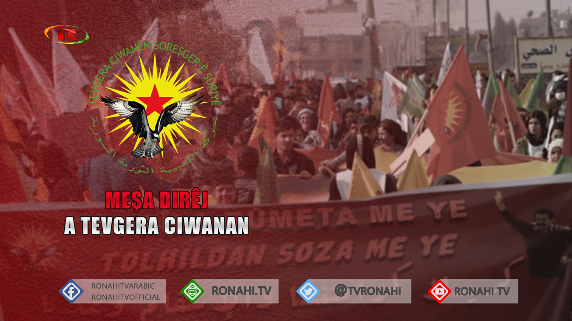 Meşa dirêj a ciwanan di roja 2. de ye