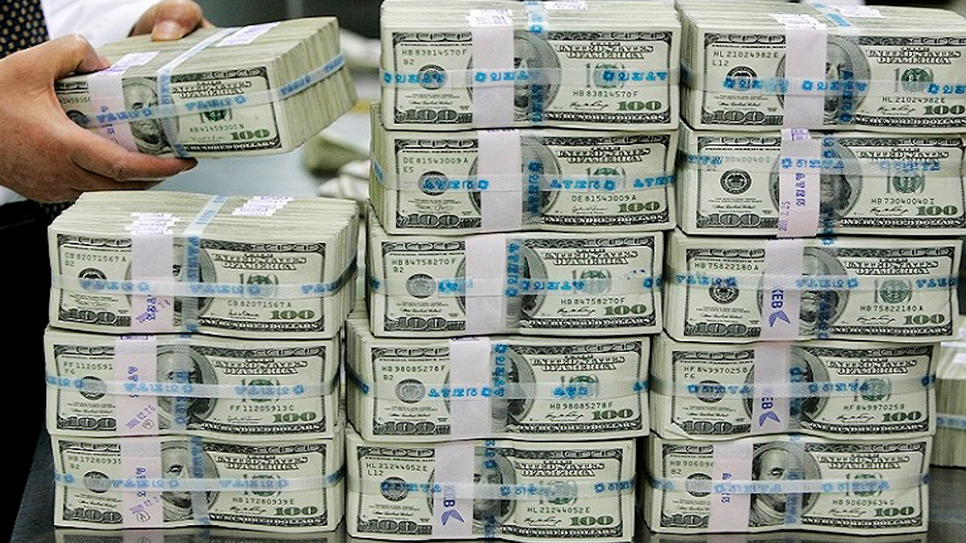 Koreya Başûr 6 mîlyar dolar perê Îranê derbasî banka Swîsreyê kir