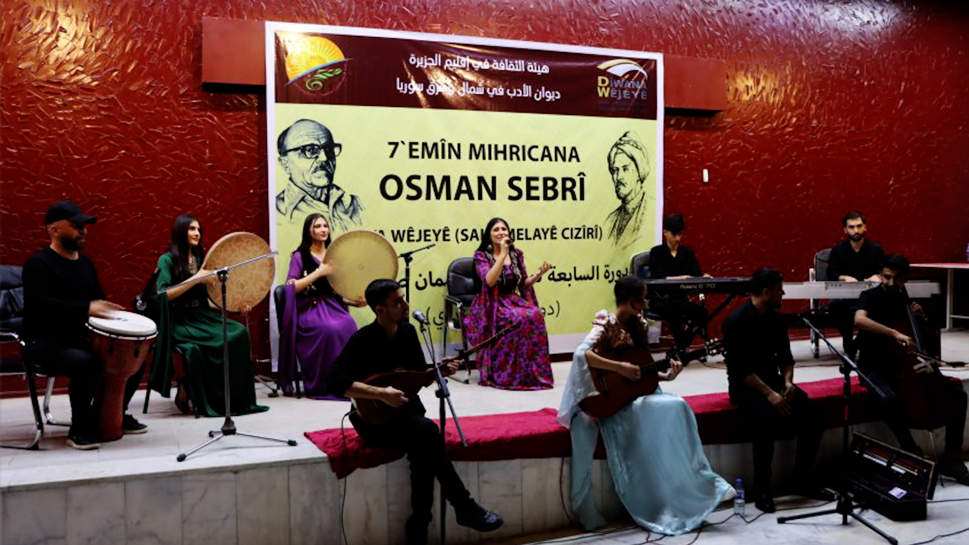 7. Mîhrîcana Osman Sebrî bi dawî bû